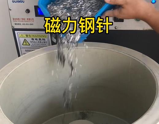 即墨不锈钢箍用钢针