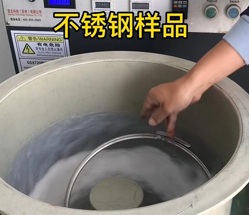 即墨不锈钢箍样品