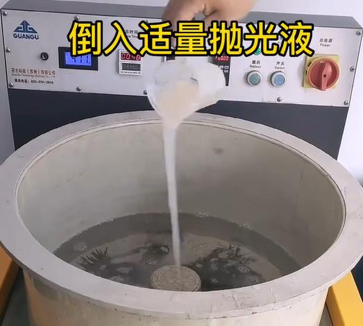 抛光液增加即墨不锈钢机械配件金属光泽